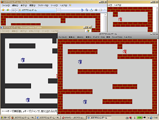 同時に4つブラウザ動かすとテンションうｐ・・・するらしい。