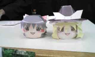 ﾕｯｸﾘｼﾃｲｯﾃﾈ!