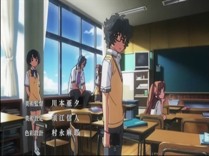 あの夏で待ってる　OP