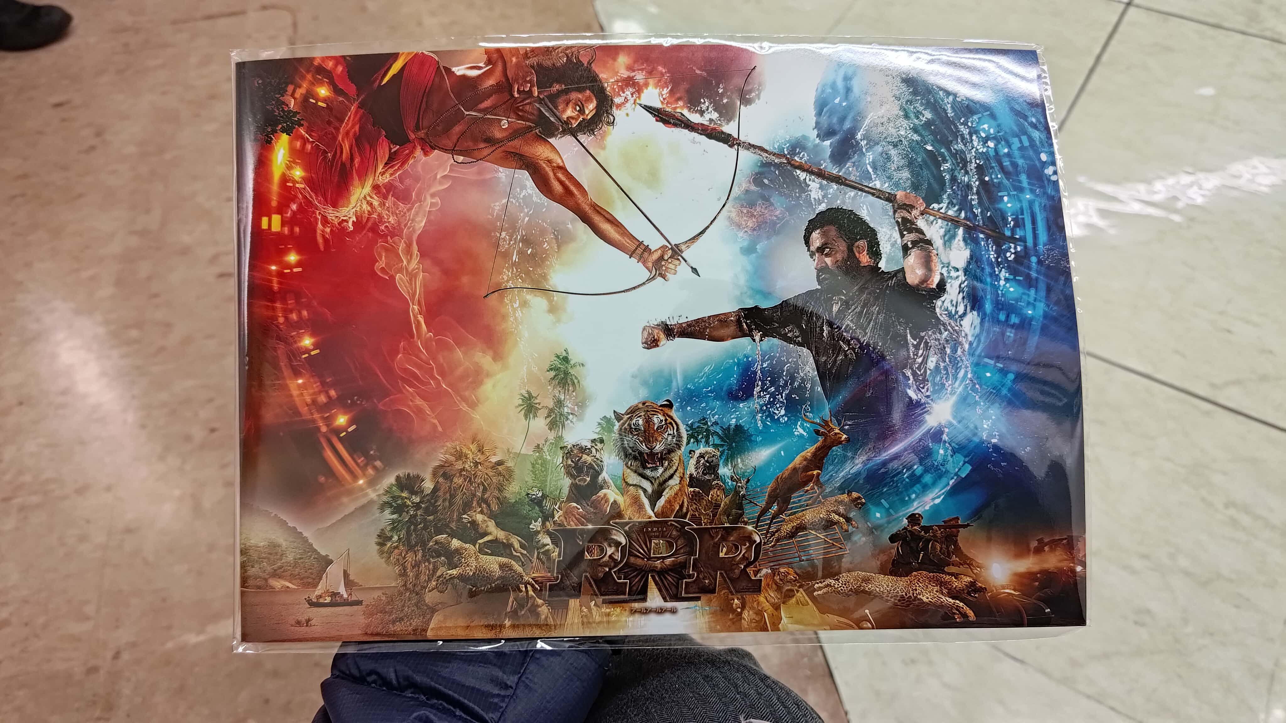 RRR
のパンフレット表紙