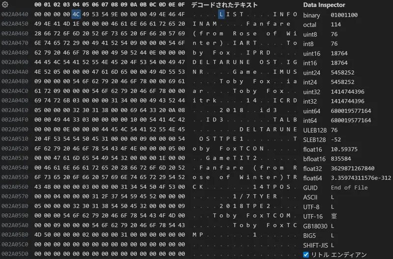 [VSCode のスクリーンショット]